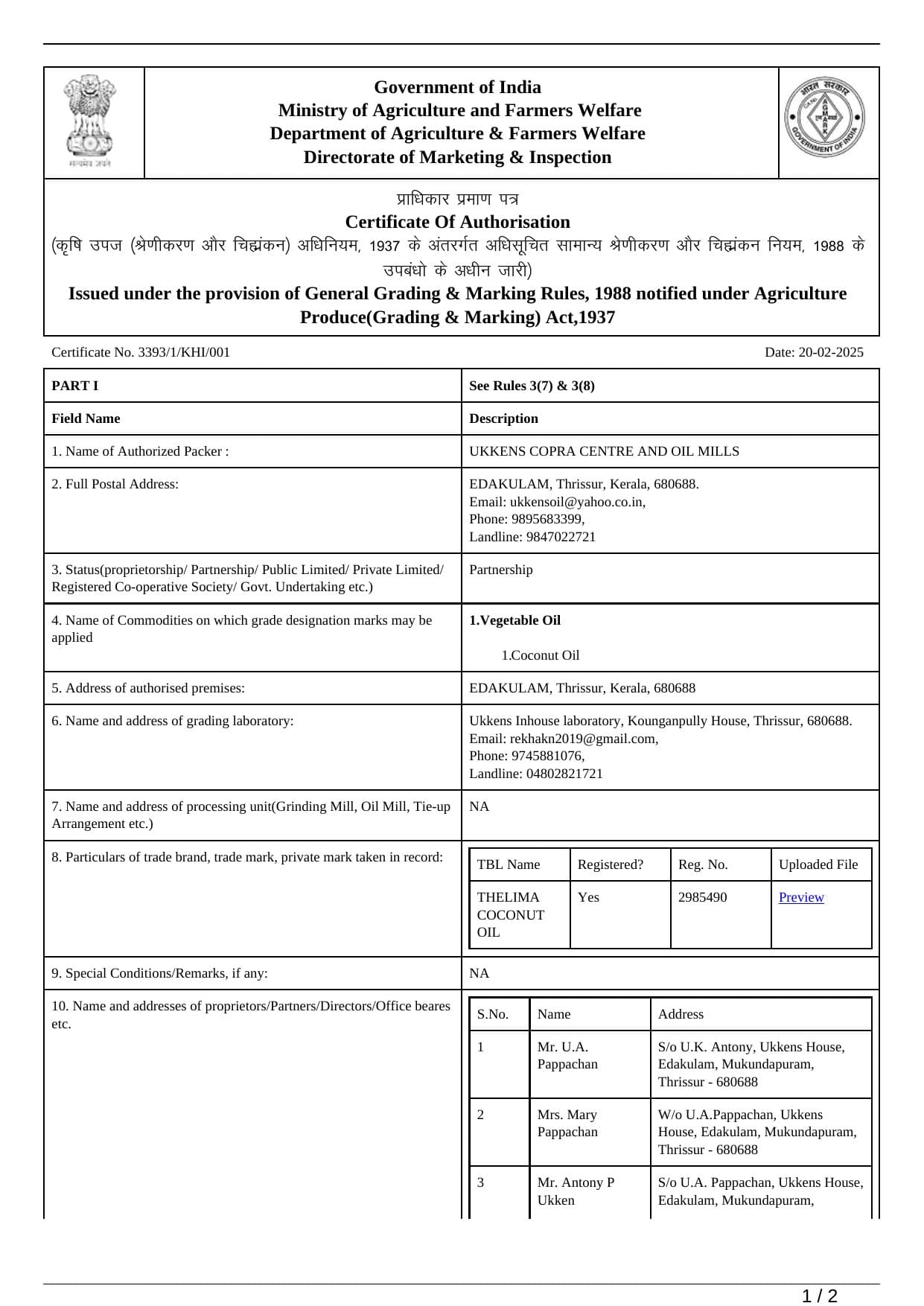 AGMARK Authorisation certificate